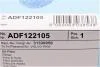 Фільтр масляний Volvo C30 1.8-2.0i 06-13/S40 1.8-2.0i 03-12/S60 2.0 10-18/V50 1.8-2.0 03-12 BLUE PRINT ADF122105 (фото 5)