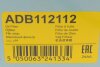 Фільтр масляний BMW 5 (E60)/6 (E63)/X5 (E53) 3.6-4.8i 00-10 BLUE PRINT ADB112112 (фото 7)