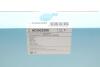 Фільтр повітряний Chevrolet Epica 2.0TDCi 04-11 BLUE PRINT ADG02295 (фото 5)