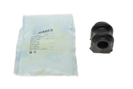 Втулка стабілізатора (переднього) Hyundai 1.1-1.6 01-12 (d=19.5mm) BLUE PRINT ADG08036
