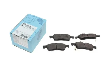 Колодки гальмівні (задні) Honda Civic IX 1.4-2.2D 12- BLUE PRINT ADH24289