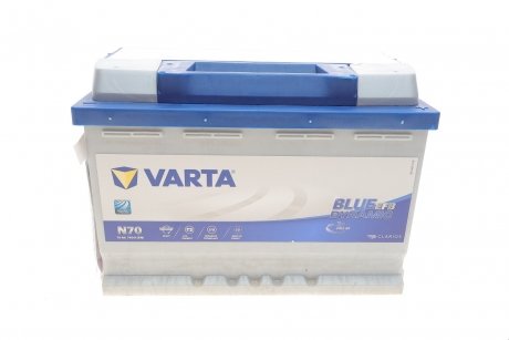 Аккумуляторная батарея VARTA 570500076 D842