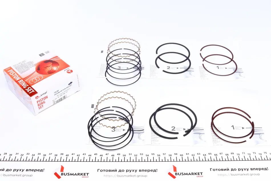 Кольца поршневые AMP PR-DAE-49-3538-000-SET (фото 1)