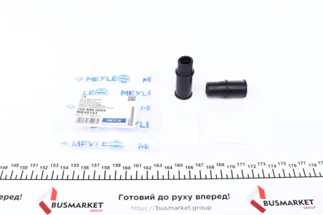 Комплект направляючих гальмівного супорту MEYLE 100 698 0004