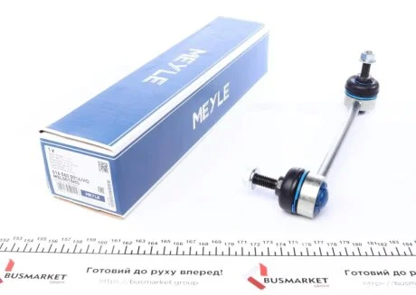 Тяга стабилизатора MEYLE 016 060 0014/HD