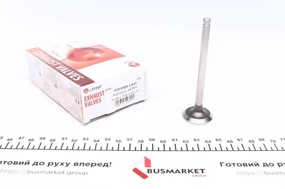 Клапан Opel Astra F/G/Vectra A/B 1.6 88-05 (31x7x101.1) (вальцовка) AMP POPE020-A-0-D (фото 1)