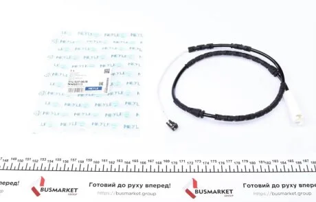 Датчик износа тормозных колодок (передних) BMW 3 (E90/E91/E92)/ X1 (E84) 05-15 (L=867mm.) MEYLE 314 527 0028