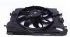 Вентилятор охлаждения NRF 47889 (фото 4)