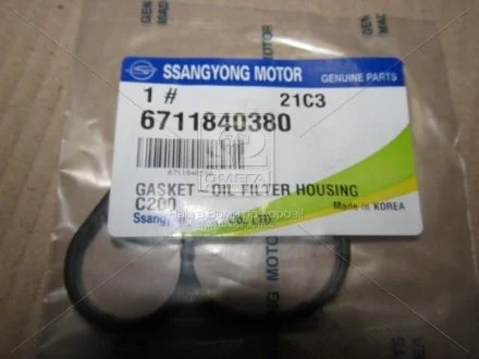 Прокладка масляного фільтра Ssang Yong SSANGYONG 6711840380