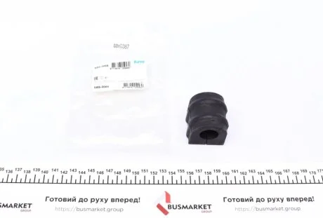 Втулка стабілізатора (заднього) Hyundai Santa Fe/Kia Sorento/Cee'd 12- (d=21.5mm) KAVO SBS-3065