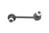 Тяга стабілізатора (заднього) (L) Mitsubishi Pajero III/VI 00- KAVO SLS-5514 (фото 4)