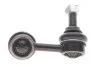 Тяга стабилизатора PARTS KAVO SLS-6534 (фото 4)