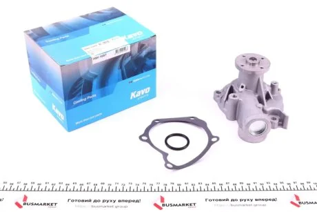 Помпа воды PARTS KAVO HW-1057