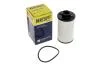 Фільтр АКПП HENG EG218H D320 HENGST FILTER EG218HD320 (фото 4)