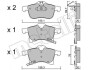 Колодки тормозные (передние) Opel Astra H 04-/Combo 01-/Corsa C/D/E 03-/Meriva A/B 03-/Zafira B 05- Metelli 22-0539-0 (фото 1)