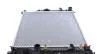 Радиатор охлаждения двигателя Mahle MAHLE ORIGINAL MAHLE / KNECHT CR 1705 000P (фото 6)
