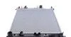 Радиатор охлаждения двигателя Mahle MAHLE ORIGINAL MAHLE / KNECHT CR 1705 000P (фото 10)