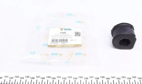 Втулка стабилизатора (переднего) Renault Rapid 1.4/1.6D 85-98 (d=22mm) UCEL 10401