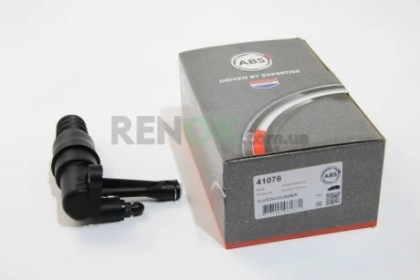 Циліндр зчеплення Cayman/Boxster/A4/Allroad/A6/A8/Superb/Passat 95-12 A.B.S. A.B.S. 41076
