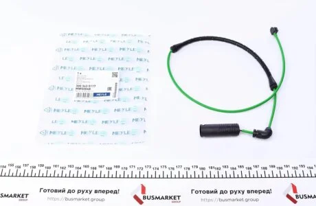 Датчик износа MEYLE 300 343 5117