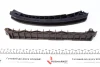 Комплект цепи ГРМ BMW 3 (E36/E46)/5 (E34) 1.6-1.9 89-06 (цепь, натяжник) (симплекс) IJS GROUP 40-1185K (фото 4)