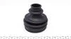 ШРКШ (внешний) Citroen Berlingo/Peugeot Partner 1.6 HDi 06- (25x34x134x48T) (+ABS) GSP 899293 (фото 7)