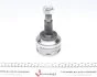 РШ шарнір (комплект) GSP 850052 (фото 5)