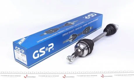 Привідний вал GSP 210238