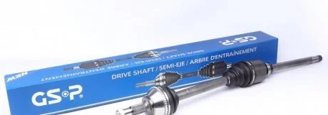 Приводний вал GSP 210032