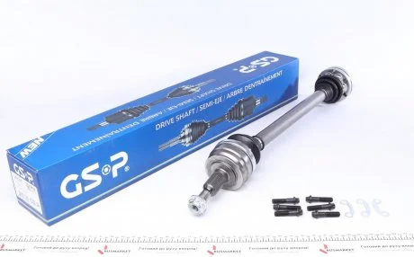 Привідний вал GSP 261257