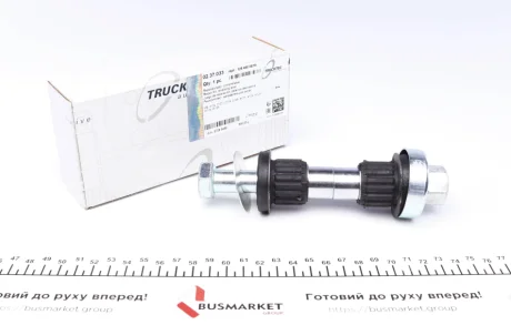 Ремкомплект маятника рульового управління MB (W107/115/123/126/124) TRUCKTEC 02.37.033