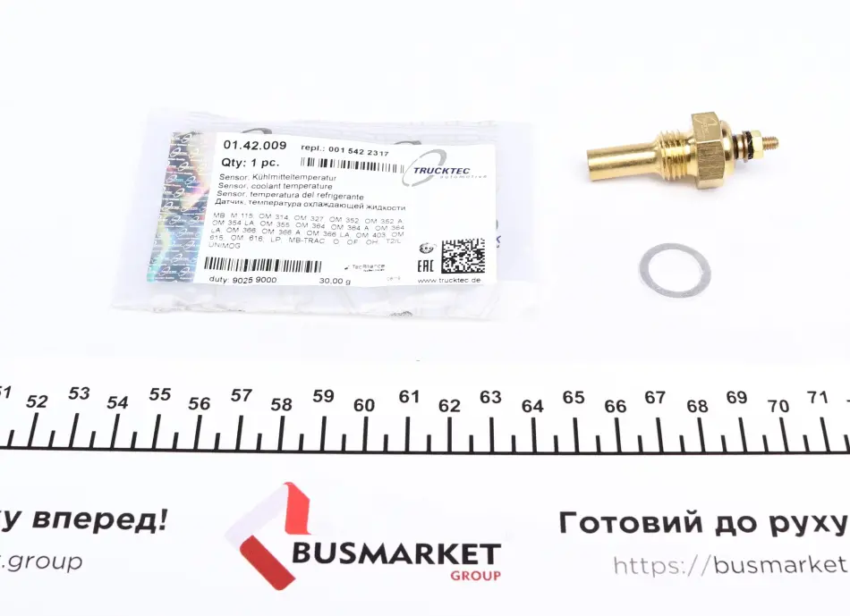 Датчик температуры охлаждающей жидкости DB 609-814 24V TRUCKTEC 01.42.009 (фото 1)
