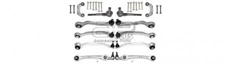 Комплект важелів передньої підвіски AUDI A6 (4FH, C6) (05/06-08/11) 3.0 TFSI/quattro, конус 20,8 мм APPLUS APLUS 19833AP