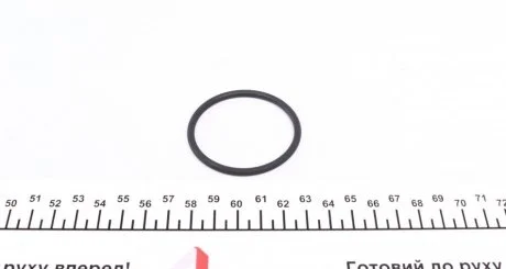 Прокладка колектора з незатверділої вулканізованої гуми VICTOR REINZ 40-76854-00