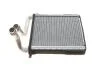 Радиатор печки VW Golf/Passat 03-14 Valeo 811500 (фото 7)