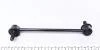 Тяга стабилизатора (переднего) Hyundai Tucson/Kia Sportage 2.0CRDi 04- FAG 818 0144 10 (фото 4)