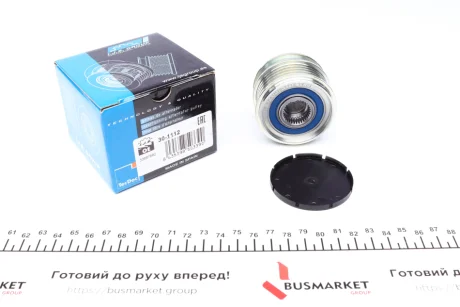 Шків генератора Ford Mondeo IV 2.5i 07-15 IJS GROUP 30-1112
