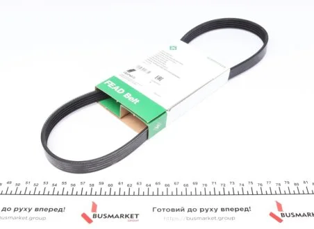 Ремень генератора INA FB 5PK875