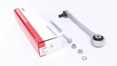 Важіль підвіски (передній/зверху) (R) Audi A4/Q5 07- FAG 821 0772 10