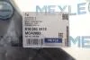 Важіль MEYLE 616 050 0018 (фото 2)