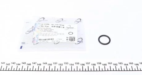 Прокладка втулки щупа масляного BMW 3 (E36/46)/5 (E39)/7 (E23) 75-10 TRUCKTEC 08.10.096