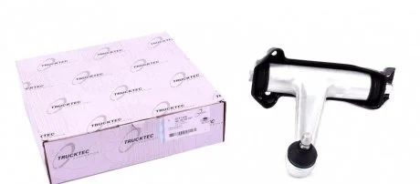 Рычаг подвески (передний/сверху) (R) MB S-class (W140/C140) 91-99 TRUCKTEC 02.31.016