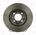HONDA Диск тормозной передний (262mm)Civic 94-,CRX,Rover CHAMPION 561630CH (фото 2)