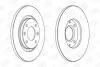 Диск тормозной передний (кратно 2шт.) Citroen Berlingo (96-11)/Peugeot 301 (12-) CHAMPION 562044CH (фото 1)