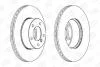 Диск гальмівний передній (кратно 2) Bmw 1 (06-12), 1 (03-13), 3 (04-12), Z4 (09-16) CHAMPION 562342CH (фото 1)