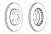 Диск гальмівний передній (кратно 2) Fiat Sedici (06-14)/Suzuki SX4 (06-), Vitara (LY) (15-) CHAMPION 562534CH (фото 1)