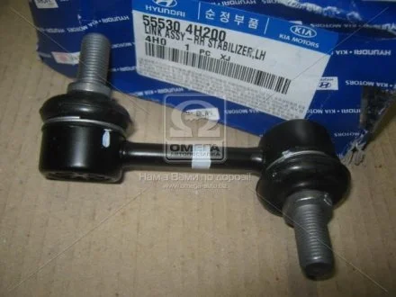 Стійка стабілізатора задня ліва H-1 (07-, 15-, 18-) MOBIS 55530-4H200