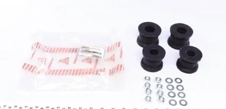 Втулка стабилизатора (переднего) MB 190 (W201)/E-Class (W124) 82-97 (к-кт 4 шт) ASMETAL 38MR0514