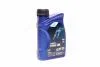 Олива для вилок та амортизаторів MOTO FORK OIL 20W (Каністра 0,5л) ELF 194971 (фото 1)