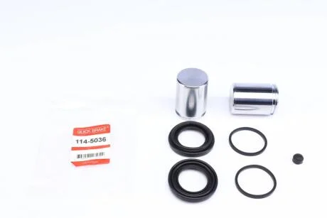 Елементи гальмівного супорта (РМК суппорта з поршнем) QB QUICK BRAKE 114-5036